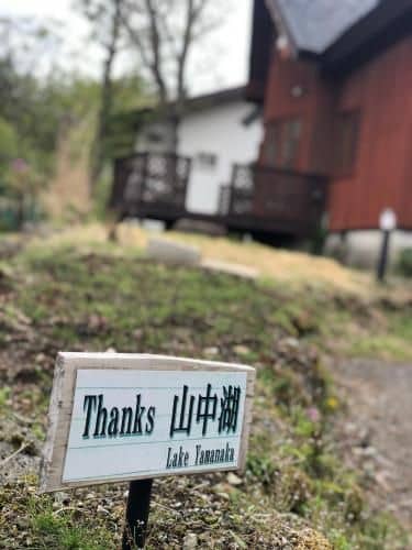 Yamanaka-Lake Log House HS2 Yamanaka-Lake Log House HS2