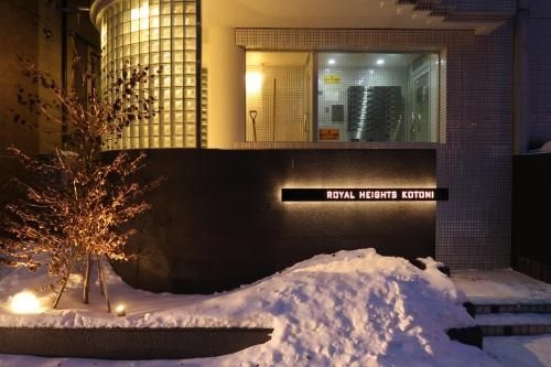 ROYALHEIGHTS Kotoni Up to 4people room A (ROYAL HEIGHTS KOTONI #203)0