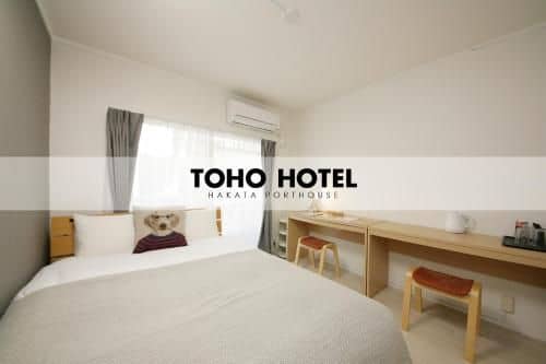 TOHO Hotel Hakata Port House TOHO Hotel Hakata Port House