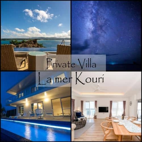Private Villa Lamer Kouri Private Villa Lamer Kouri