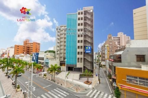 โรงแรมลันตานะ นาฮะ โคกูไซ สเตชั่น (Hotel Lantana Naha Kokusai St)0