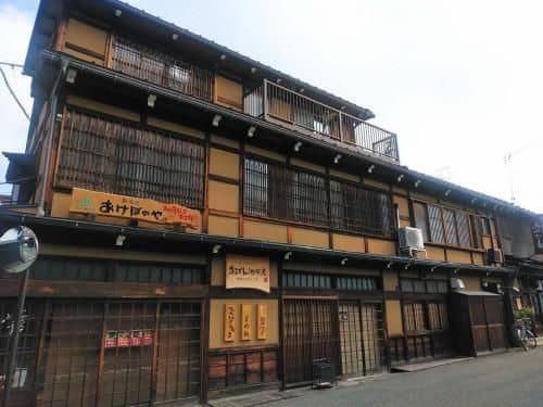 ゲストハウス 古い町並み Guest House Furui Machi nami ゲストハウス 古い町並み Guest House Furui Machi nami