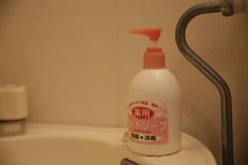 Exsaison Shirokita 311 Exsaison Shirokita 311
