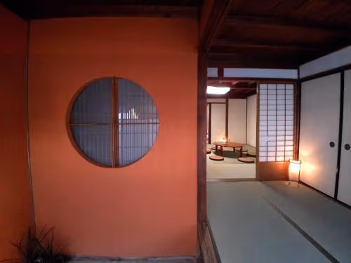 Japanese-Style Townhouse