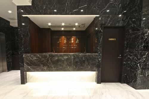 โรงแรมโทโฮะ โรงแรมโทโฮะ