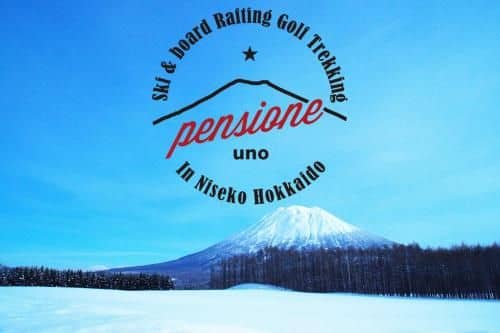 Pensione UNO Pensione UNO