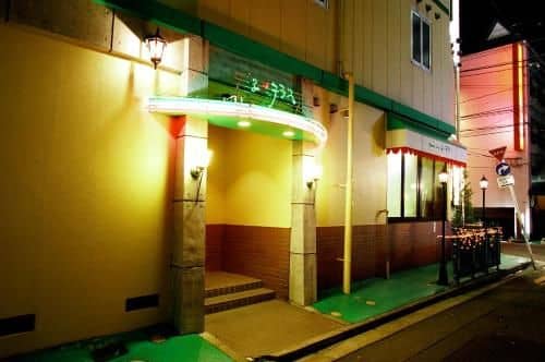 Hotel Le Terrace (Adult Only) Hotel Le Terrace (Adult Only)