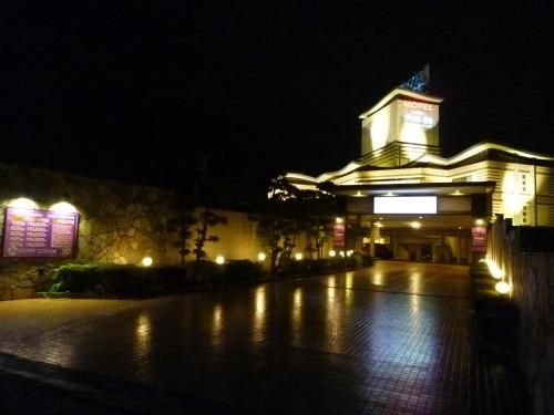 Hotel Shuyukan (Adult Only)0