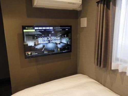 Economy Double Room - Non-Smoking