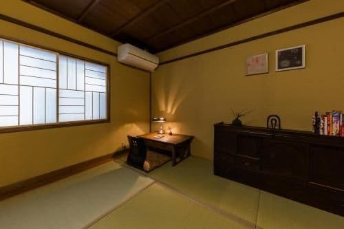 Japanese-Style Townhouse - Non-Smoking