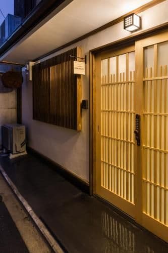 Japanese-Style Townhouse - Non-Smoking