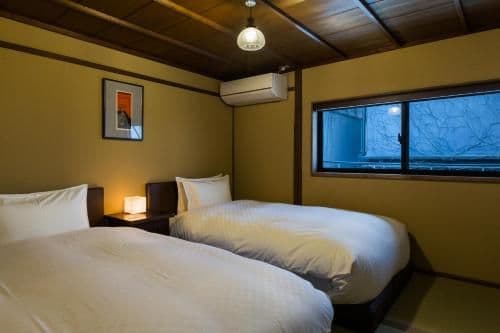 Japanese-Style Townhouse - Non-Smoking