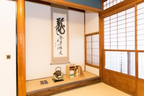 Japanese-Style Holiday Home