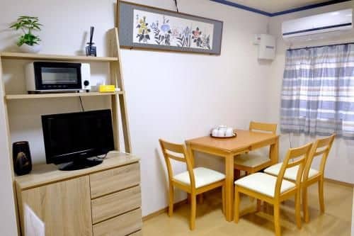 日和 西陣 Hiyori nisijin 日和 西陣 Hiyori nisijin