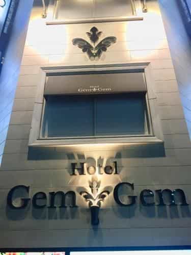 Hotel Gem Gem Juso (Adult Only) Hotel Gem Gem Juso (Adult Only)