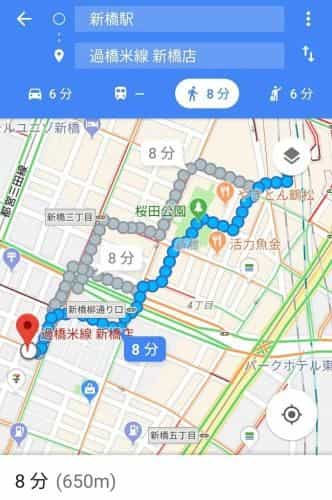 bnb+ Post Town Shinbashi 5 bnb+ Post Town Shinbashi 5