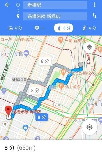 bnb+ Post Town Shinbashi 53