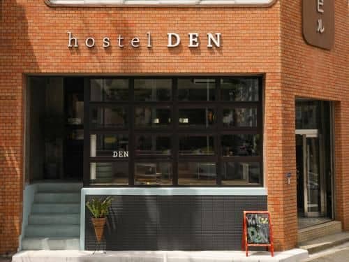 hostel DEN hostel DEN