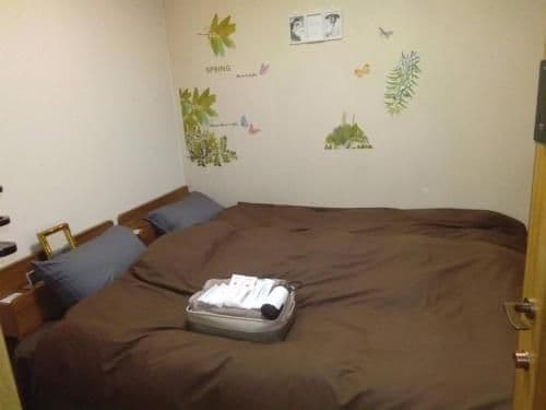 Small Double Room