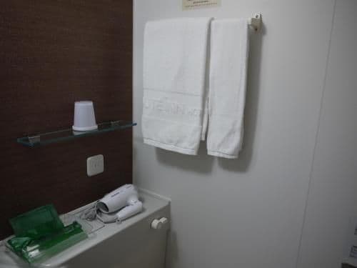 Twin Room - Smoking
