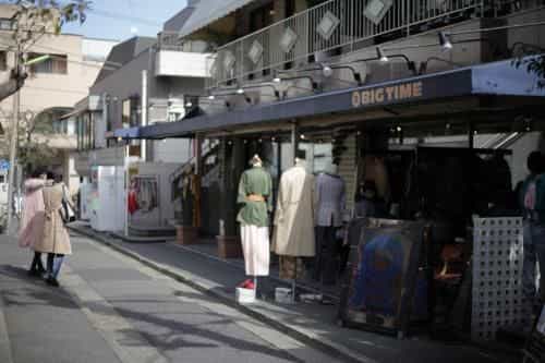 Shimokitazawa Hostel Shimokitazawa Hostel