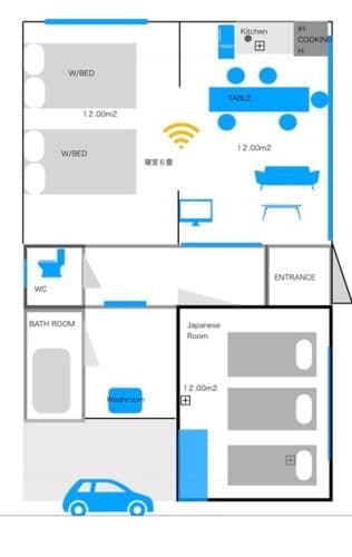 Two-Bedroom House