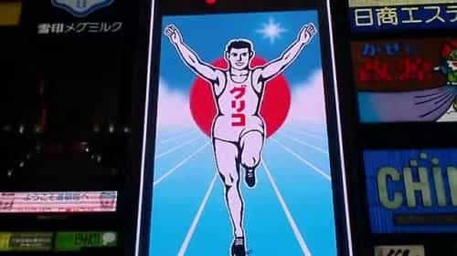 The Wonder At Stay-Maris Kyobashi ARMS- The Wonder At Stay-Maris Kyobashi ARMS-