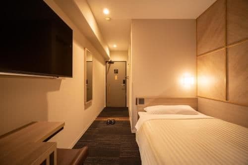Single Room - Non-Smoking