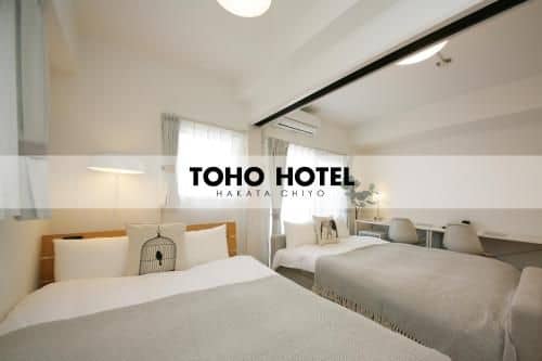 TOHO Hotel Hakata Chiyo TOHO Hotel Hakata Chiyo