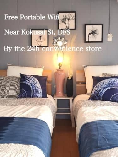 Holiday Homes TSUBOYA 3 Holiday Homes TSUBOYA 3
