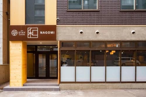 The Stay Sapporo Nagomi0