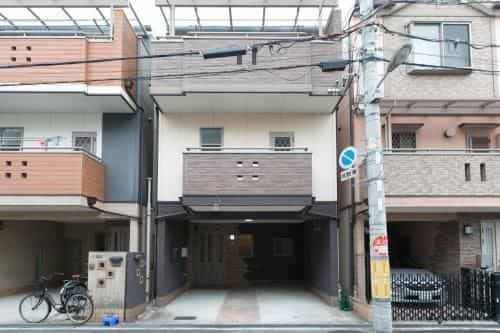 Universal House Universal House
