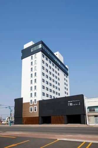 New Tomakomai Prince Hotel Nagomi New Tomakomai Prince Hotel Nagomi