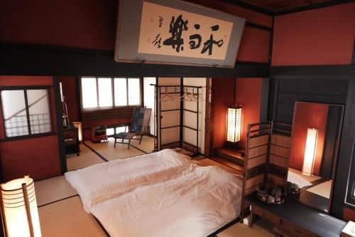 One-person rental guest house Kabukiya One-person rental guest house Kabukiya