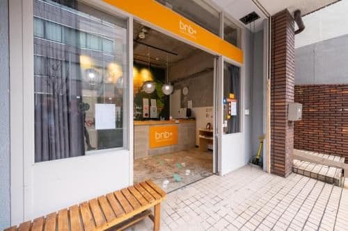 Sakuragawa no Kokoro Hostel Sakuragawa no Kokoro Hostel