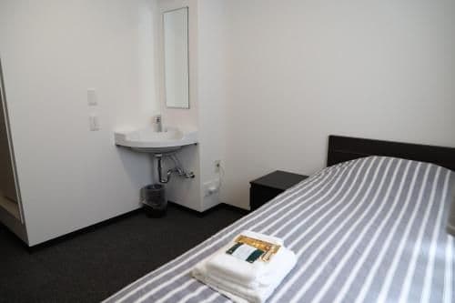Single Room with Private Bathroom