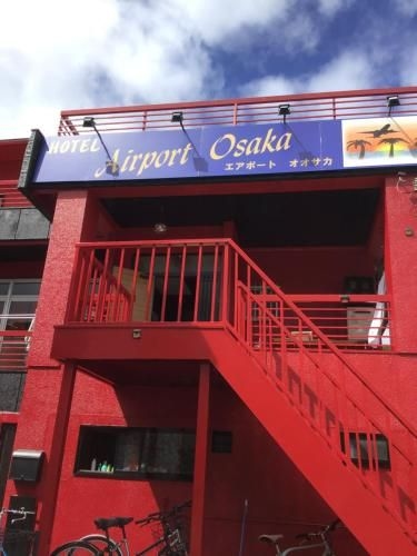 แอร์พอร์ต โอซาก้า (Airport Osaka)0