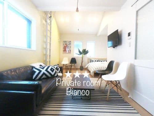Private room Bianco Private room Bianco