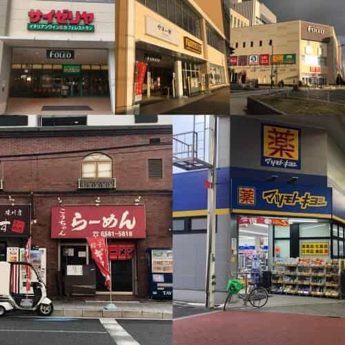 Shirakabanoyado-Kujo Shirakabanoyado-Kujo