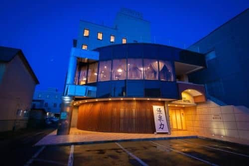 Ninohe City Hotel Ninohe City Hotel