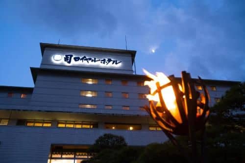 Tsukasa Royal Hotel Tsukasa Royal Hotel
