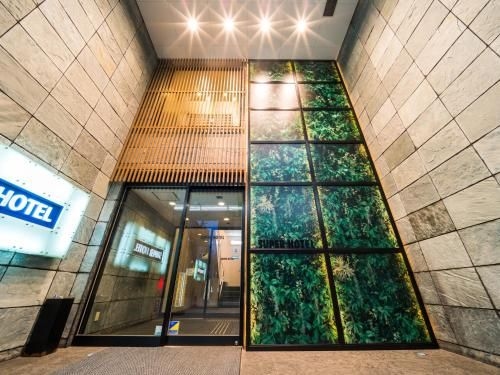 โรงแรมซูเปอร์ ทาคามัตสึ-ทามาจิ (Super Hotel Takamatsu-Tamachi)0