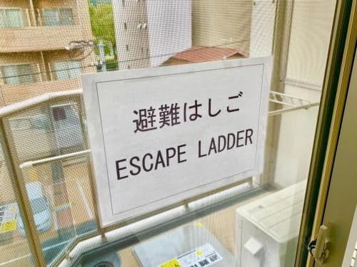 Studio Apartment with Balcony #401, 4F