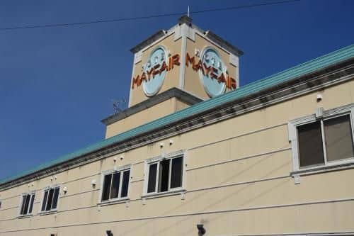 Hotel Mayfair (Adult Only) Hotel Mayfair (Adult Only)