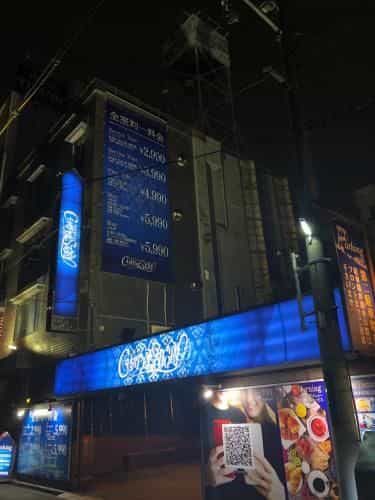 Hotel Chapel Story Sakaihigashi (Adult Only) Hotel Chapel Story Sakaihigashi (Adult Only)