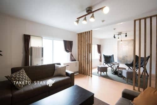 K House Sapporo K House Sapporo