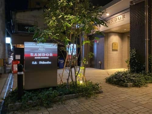 Randor Residential Hotel Fukuoka Randor Residential Hotel Fukuoka