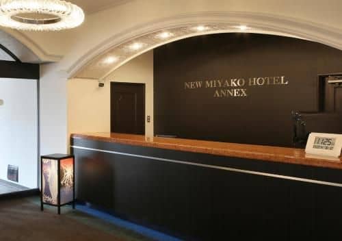 New Miyako Hotel Ashikaga Annex New Miyako Hotel Ashikaga Annex