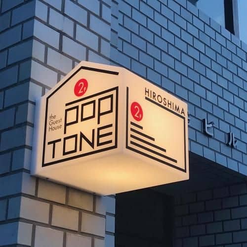 Poptone Poptone