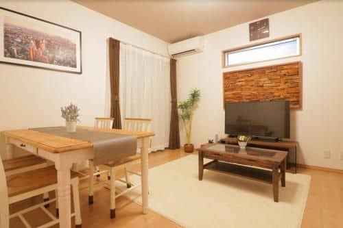 Cozy enjoyment hotel no.29 Cozy enjoyment hotel no.29